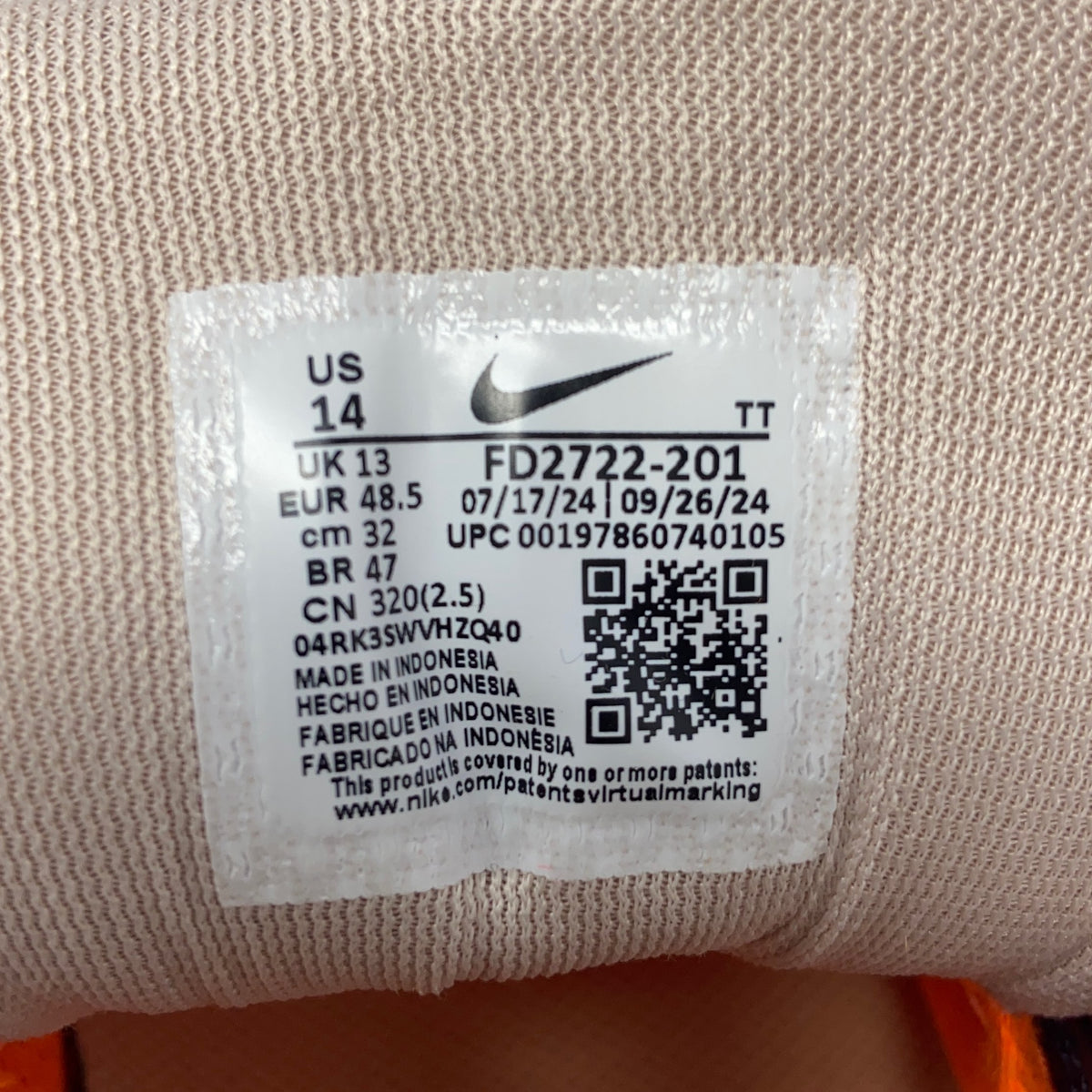 Serial #/Tag-UNT790811FBM