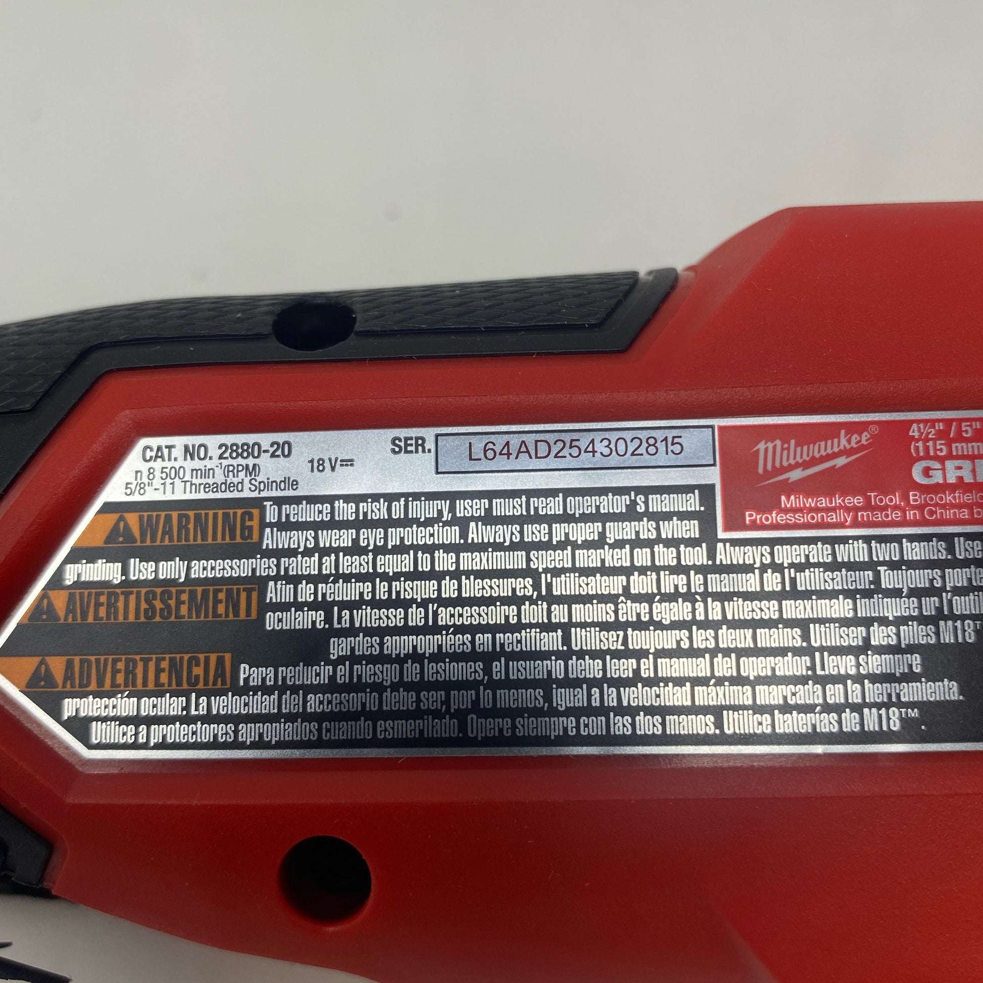 Serial #/Tag-UNT418356Z1O