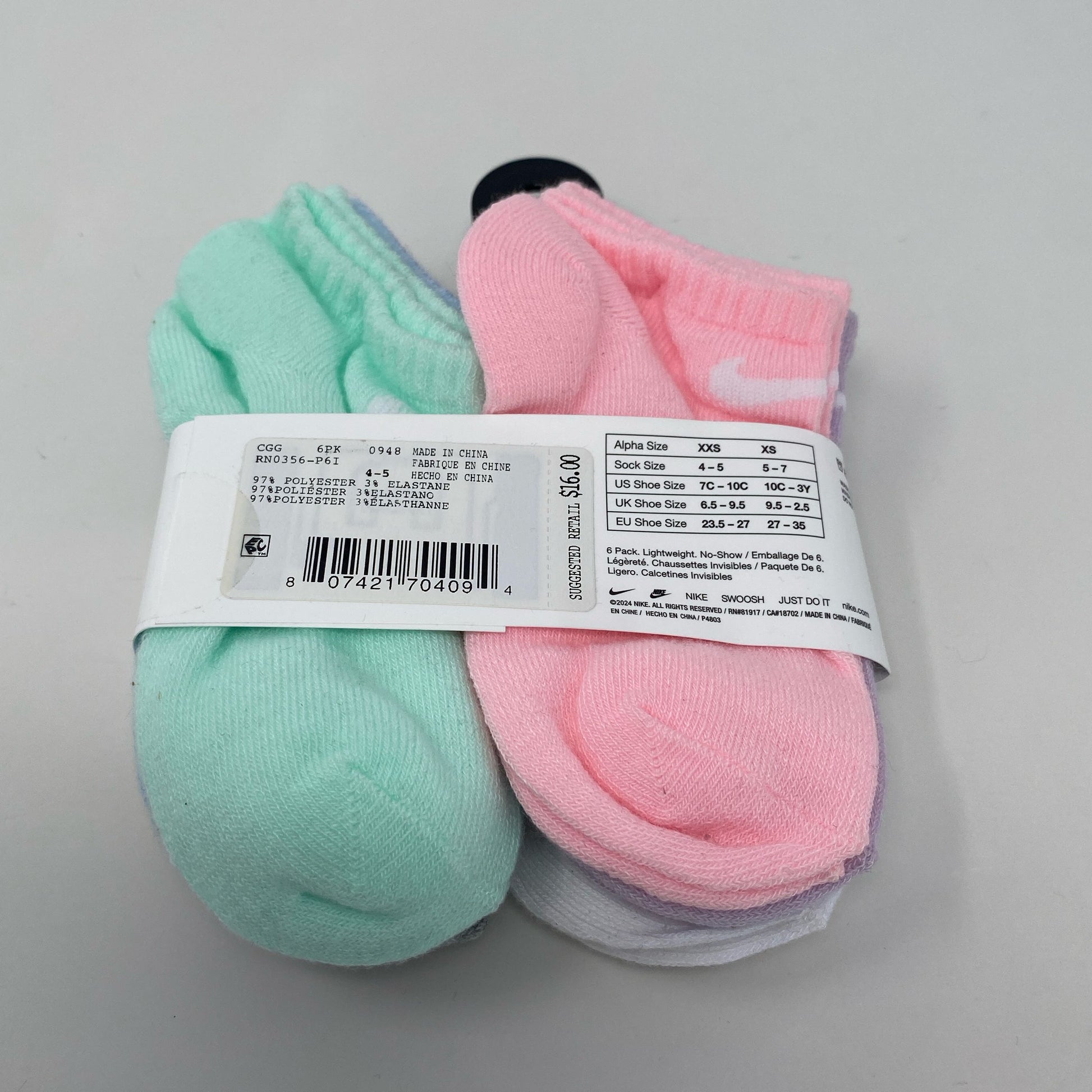 Bottom-UNT855397P5V