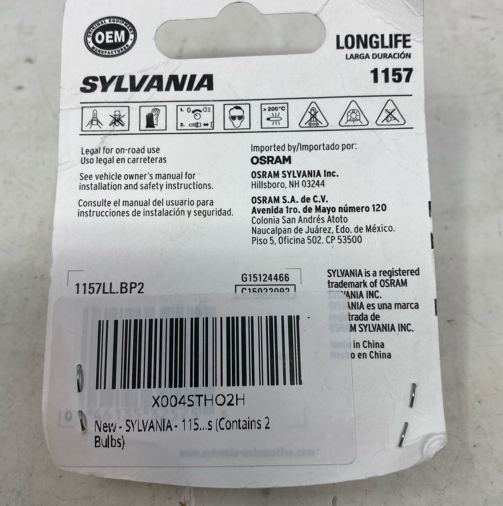 Bottom-LPNPMEP8020493