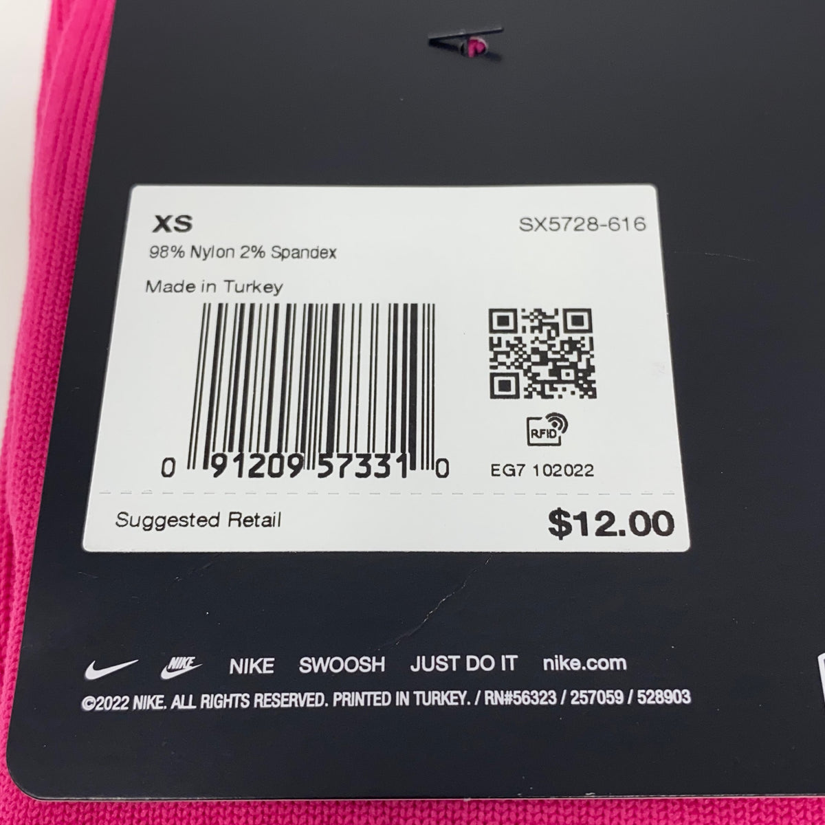 Serial #/Tag-UNT2082518F9