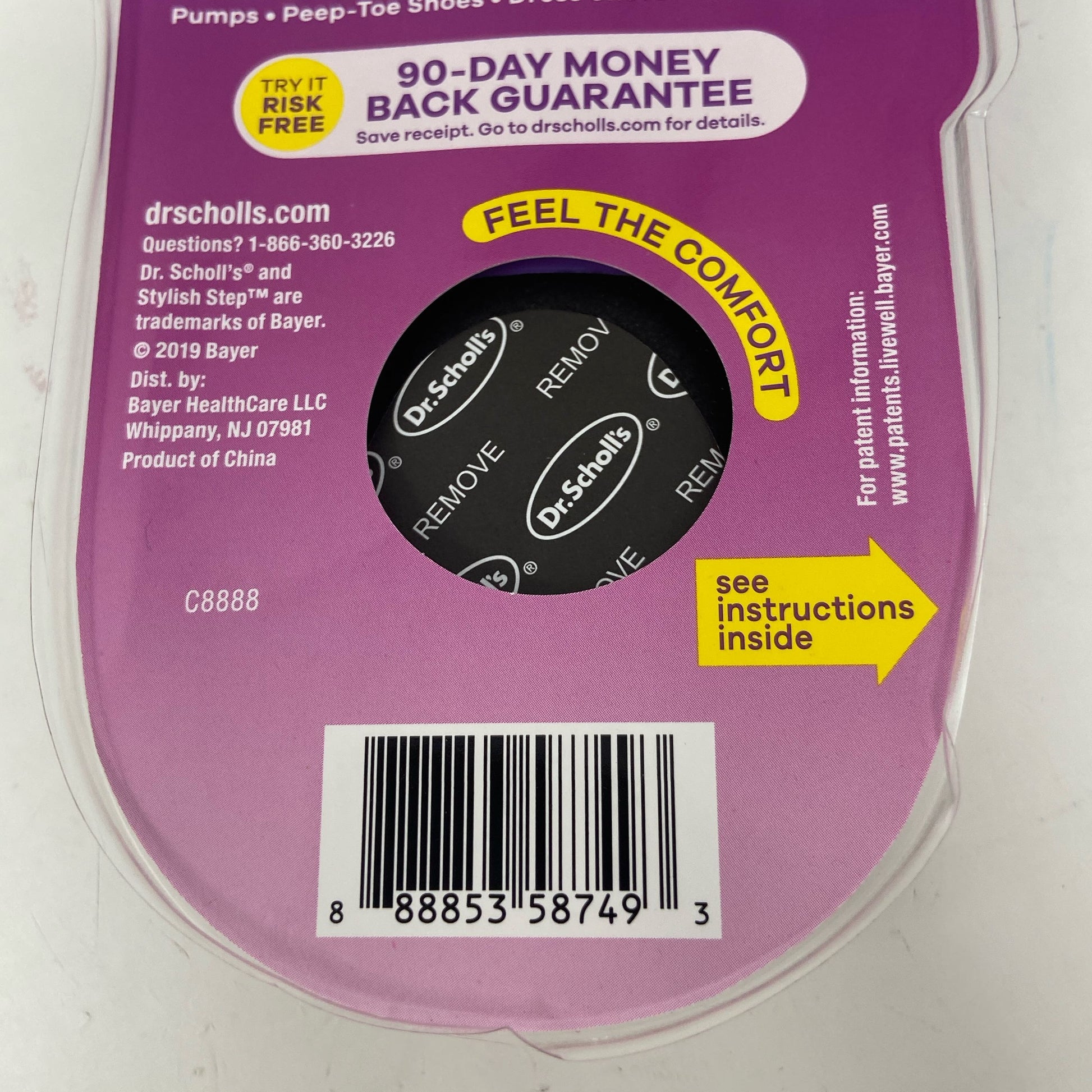 Serial #/Tag-UNT600287D9K