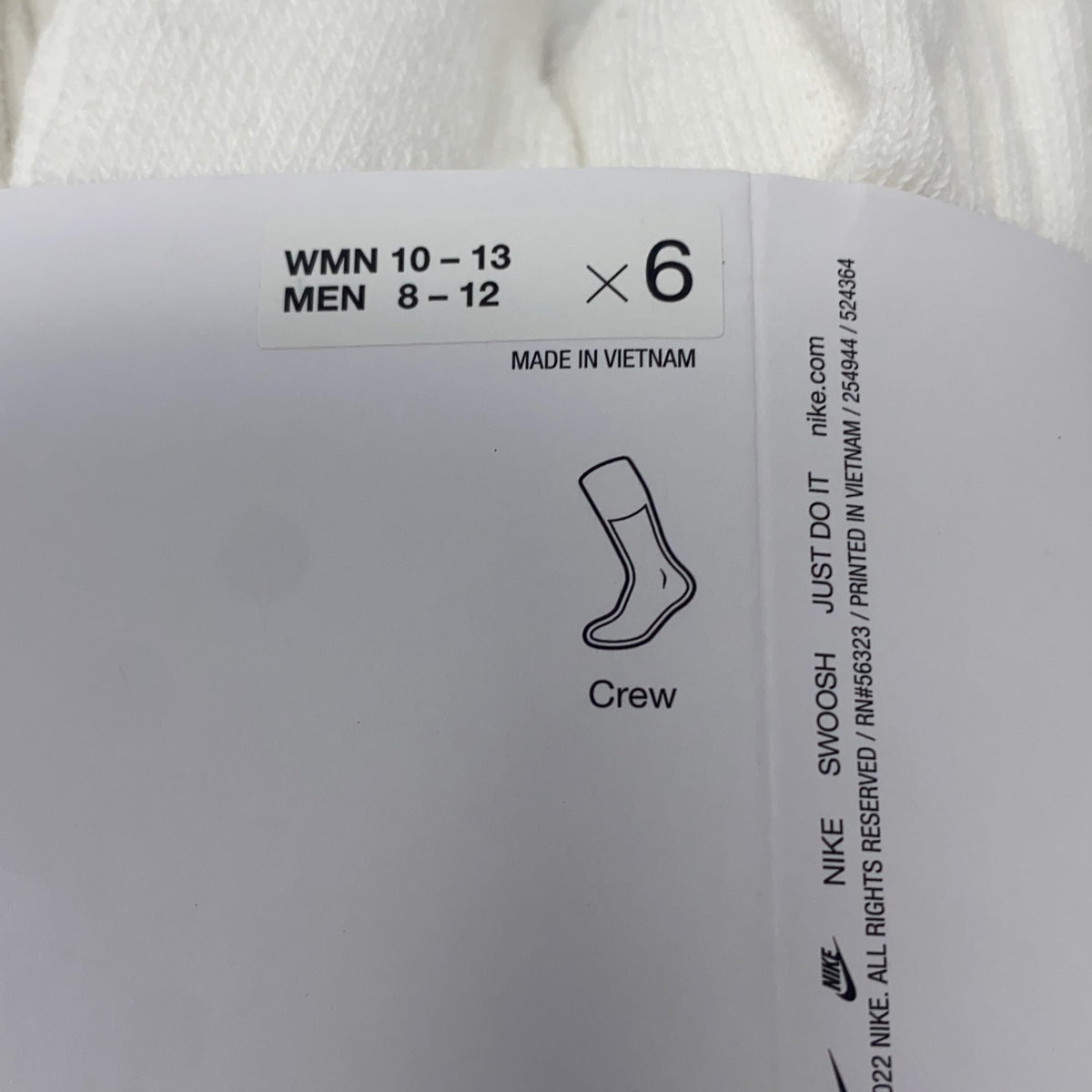 Serial #/Tag-UNT789633BIB