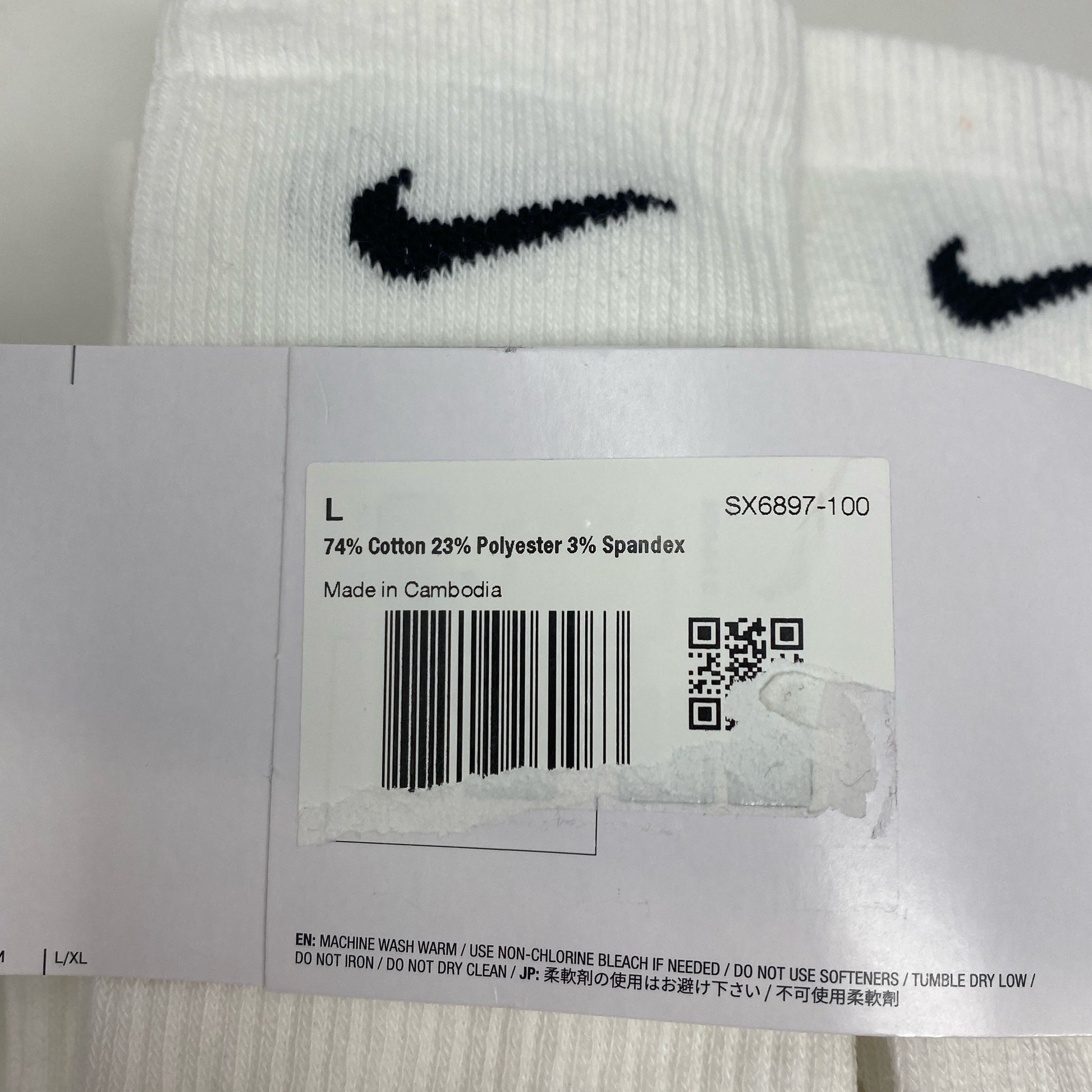 Serial #/Tag-LPNAC475452956