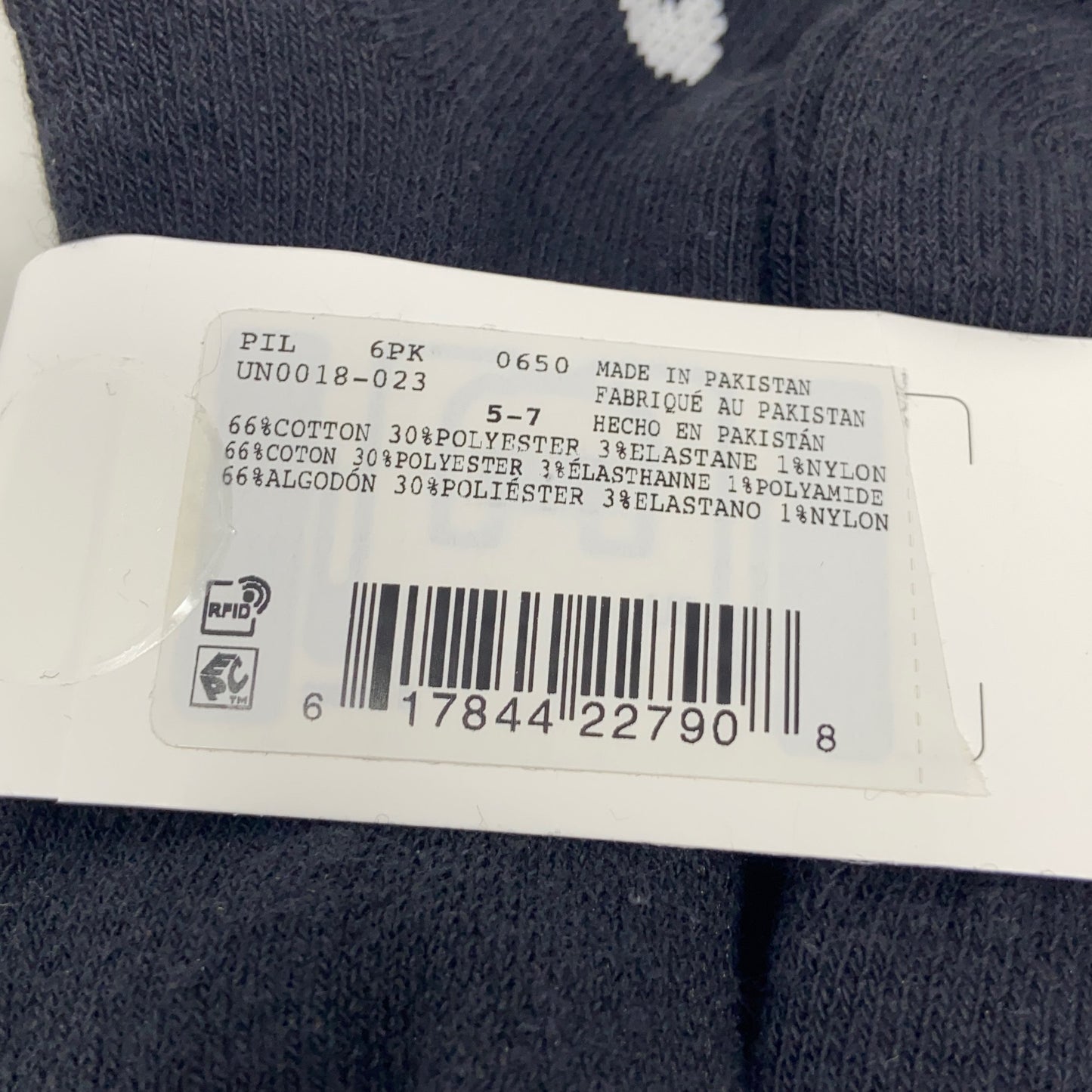 Serial #/Tag-LPNPMGT3756064