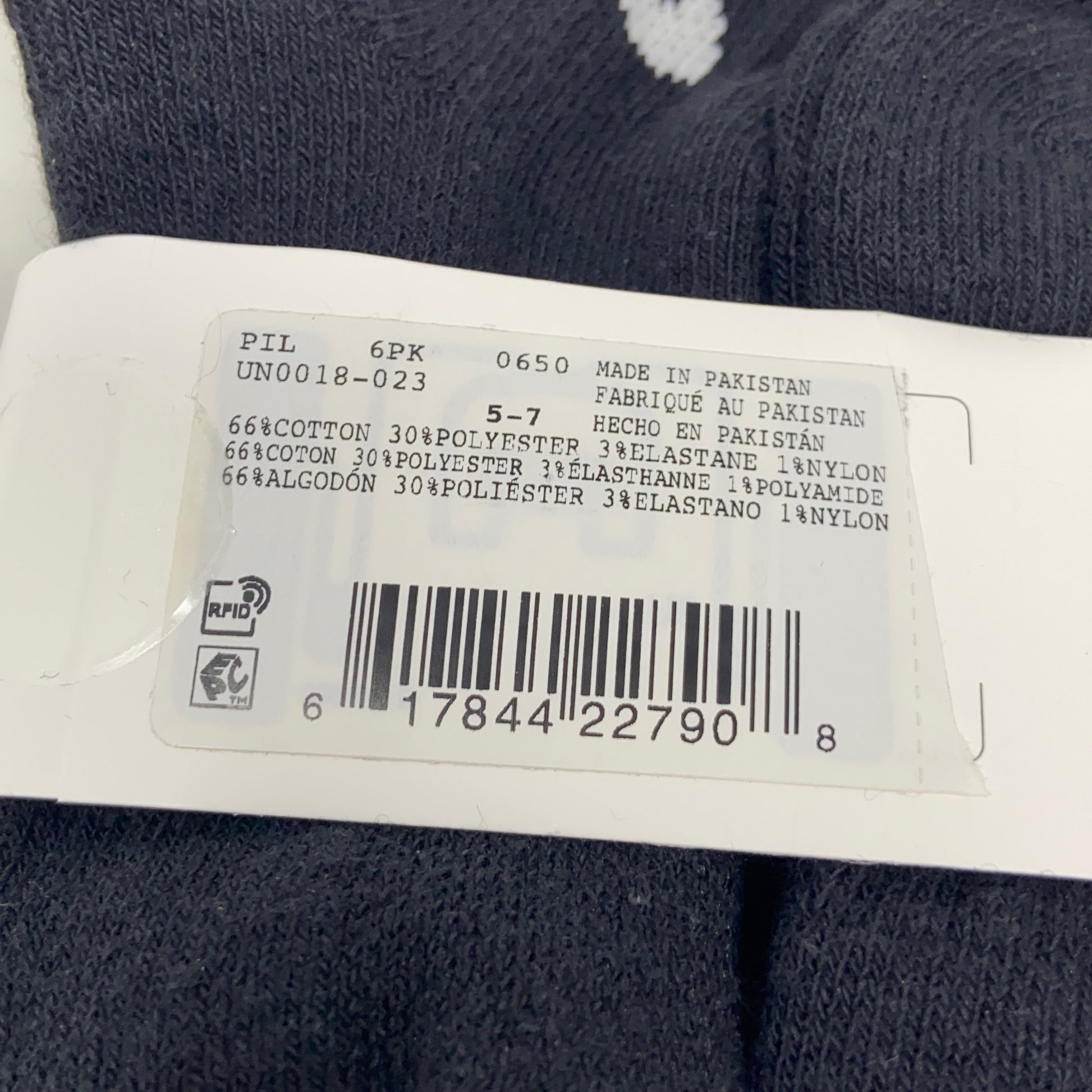Serial #/Tag-LPNPMGT3756064