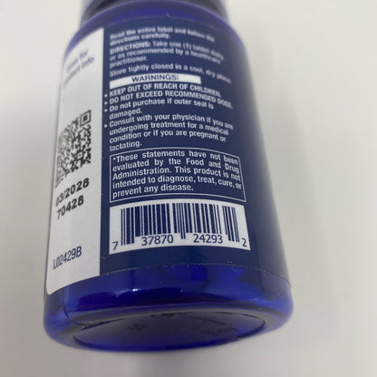 Serial #/Tag-UNT513453O2E