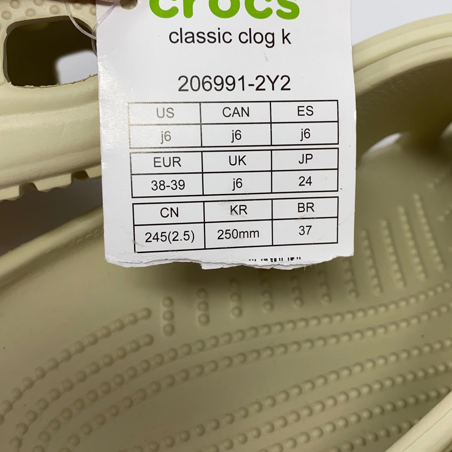 Serial #/Tag-LPNT080055281