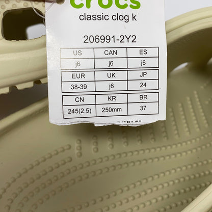 Serial #/Tag-LPNT080055281