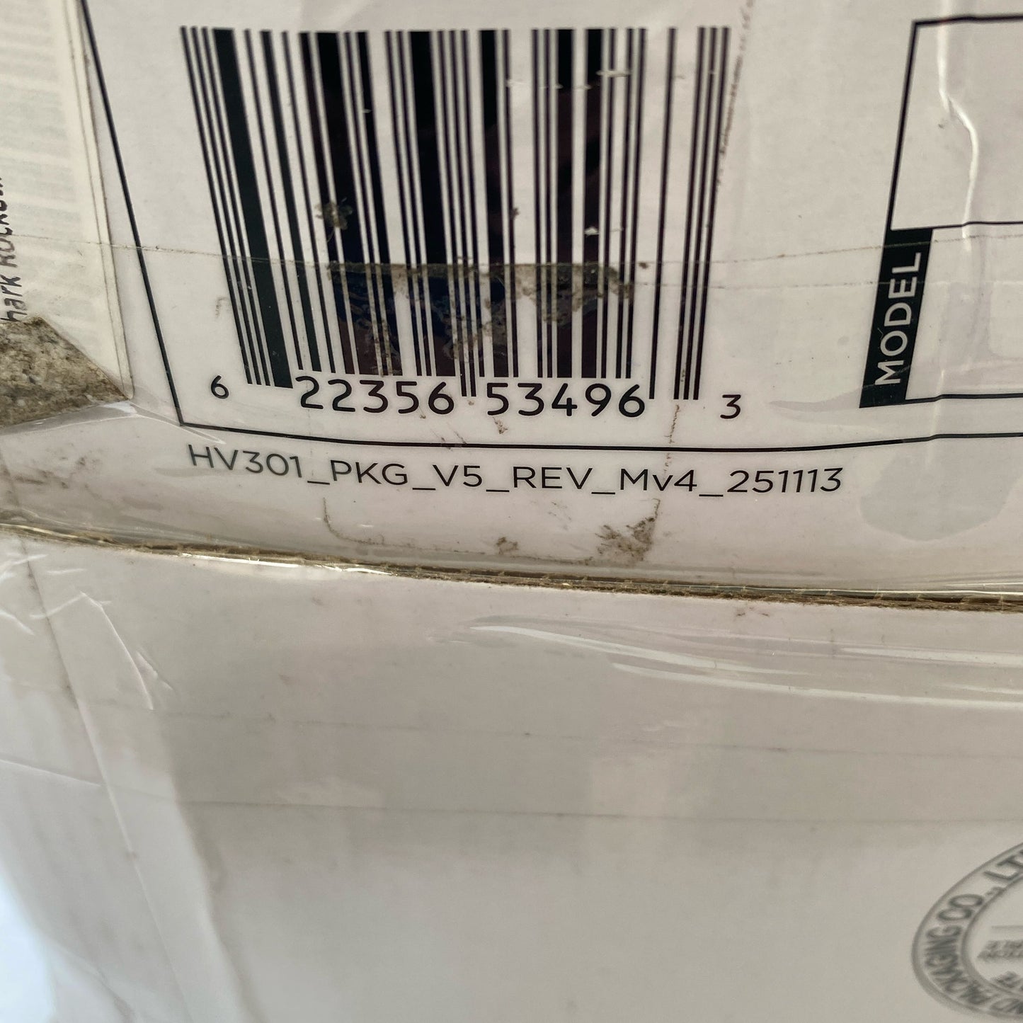 Serial #/Tag-UNT539340E7X