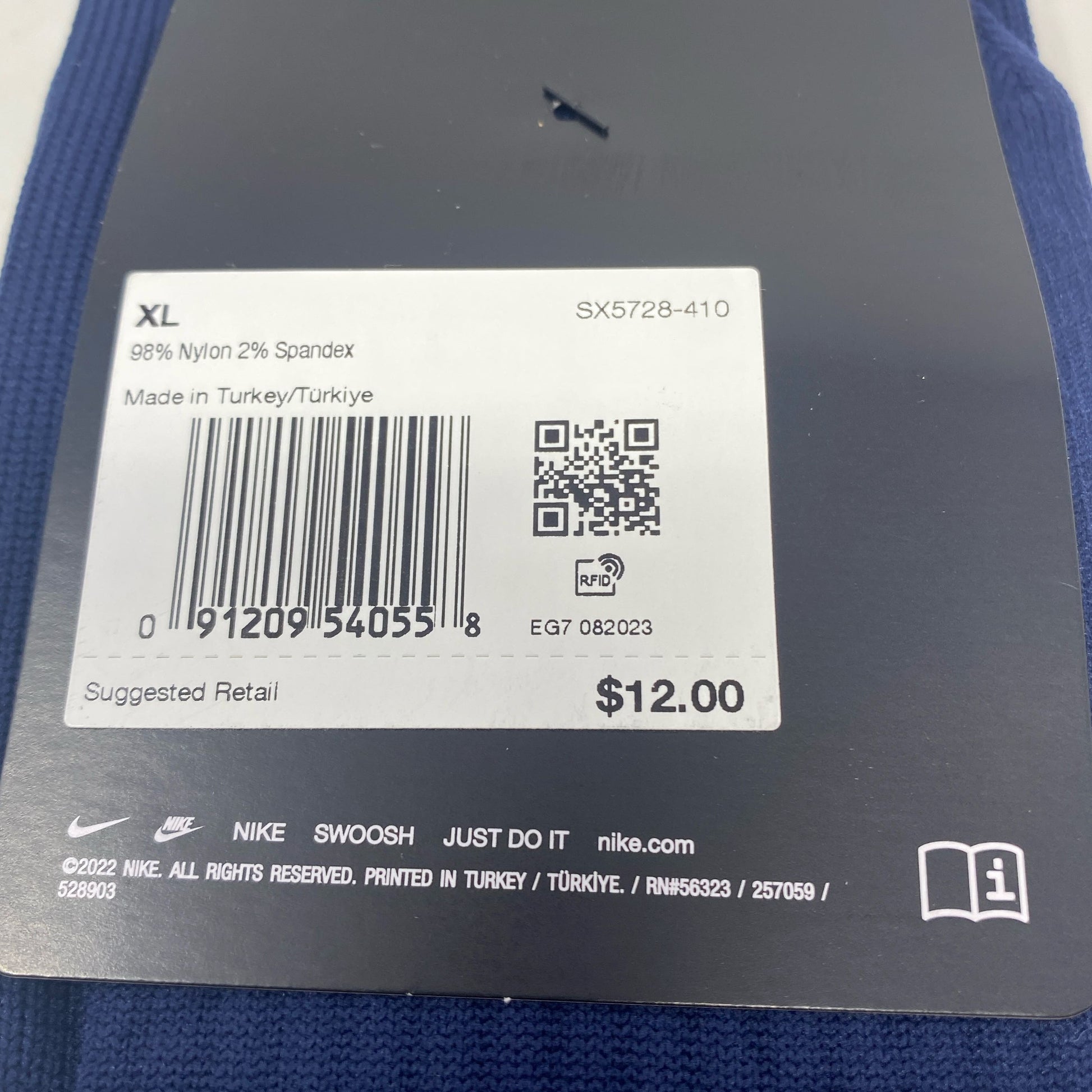 Serial #/Tag-UNT7086547KB