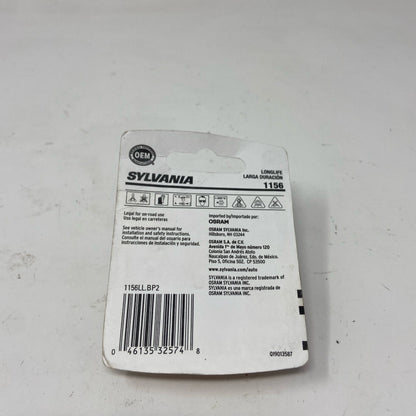 Back-LPNO548491981