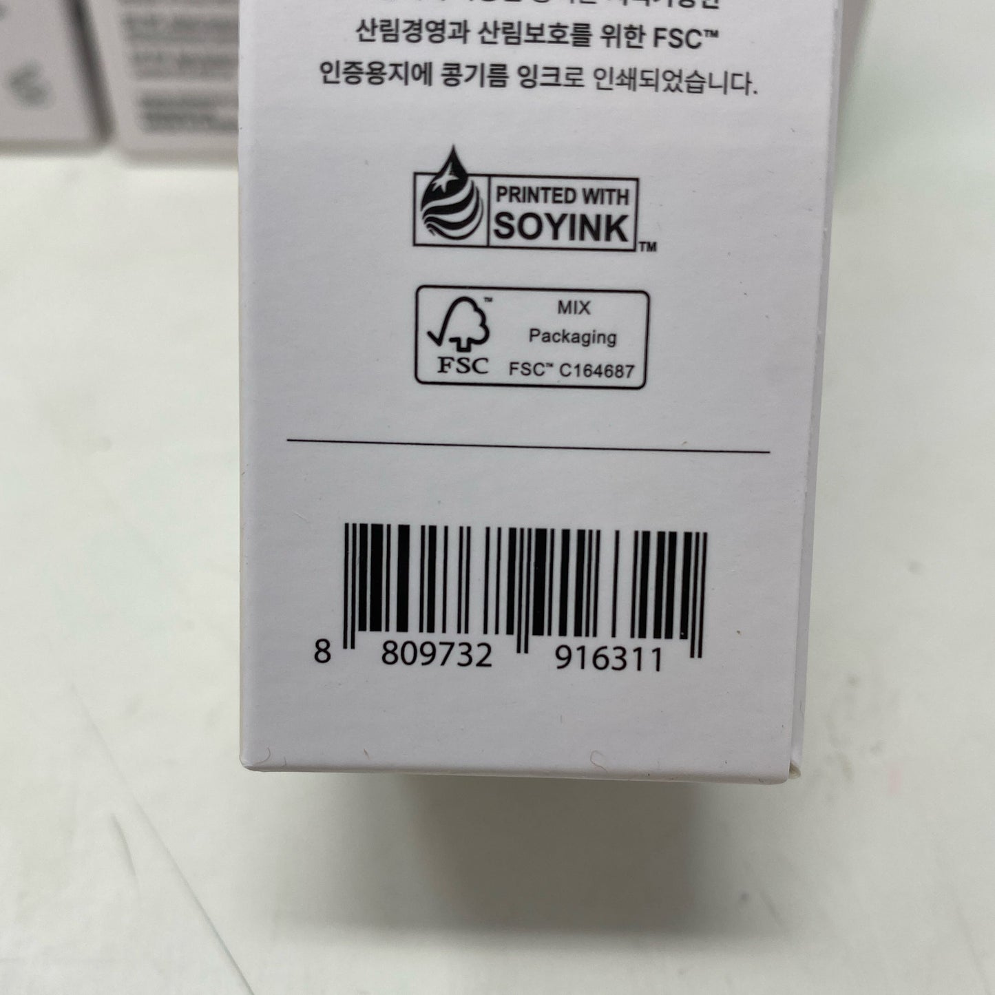 Serial #/Tag-UNT8213664H3