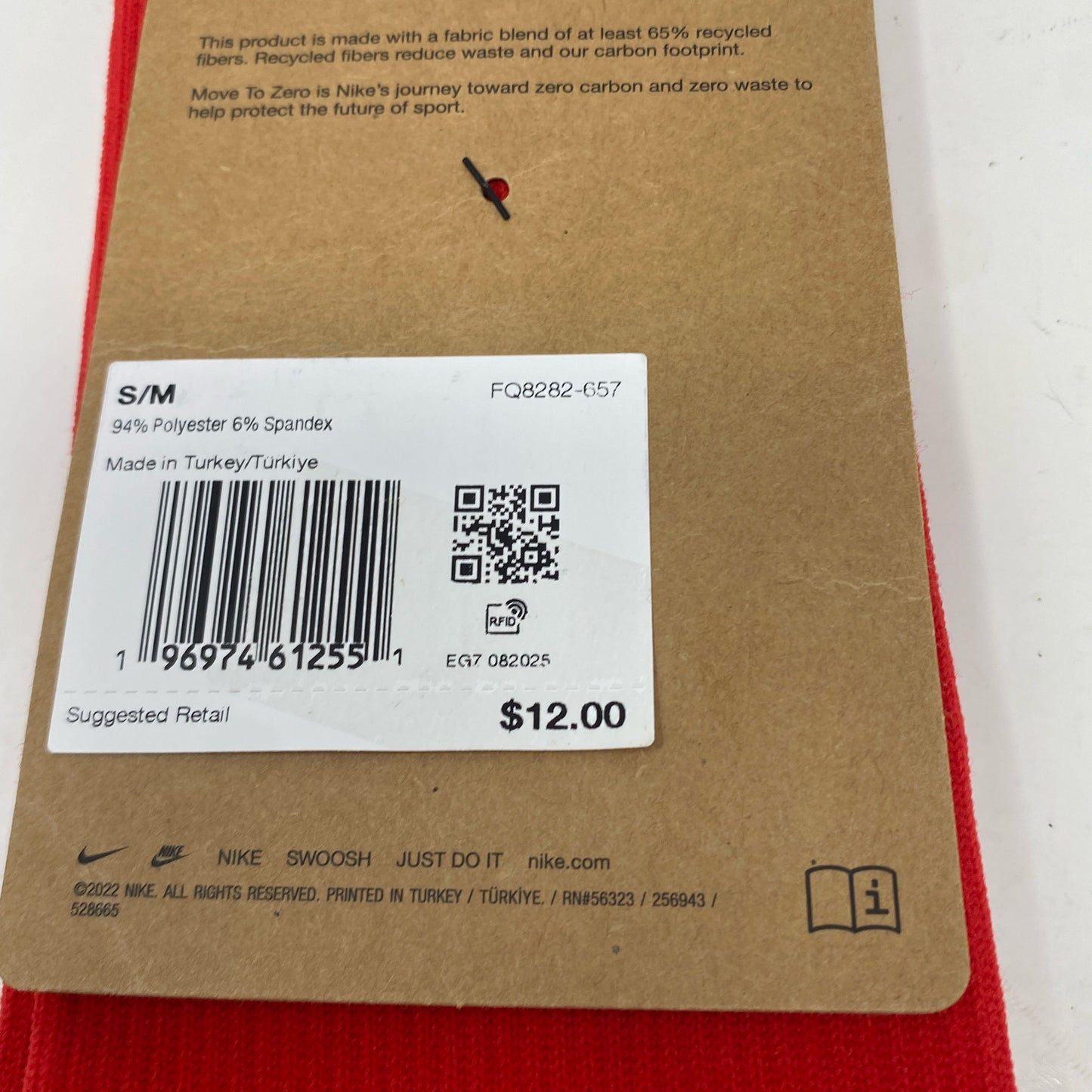 Serial #/Tag-UNT351682AAV