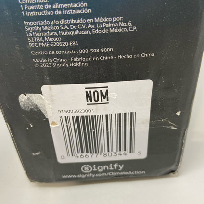 Serial #/Tag-UNT851111SQ2