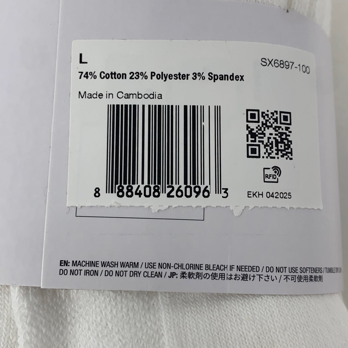 Serial #/Tag-UNT998427OL6