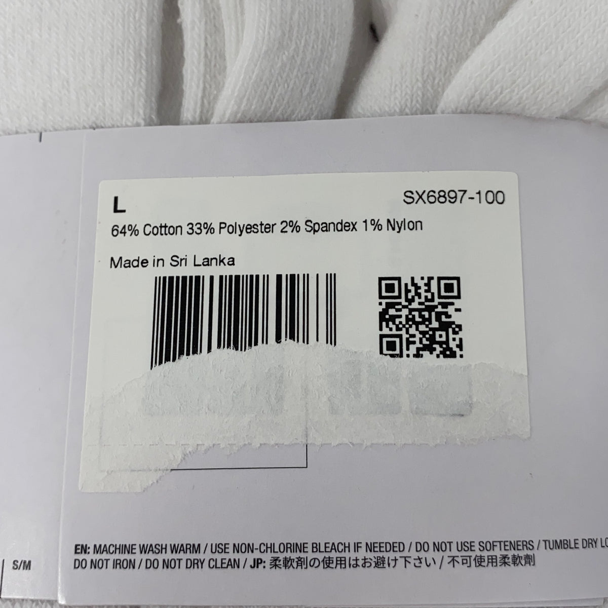 Serial #/Tag-LPNRRJH3005881
