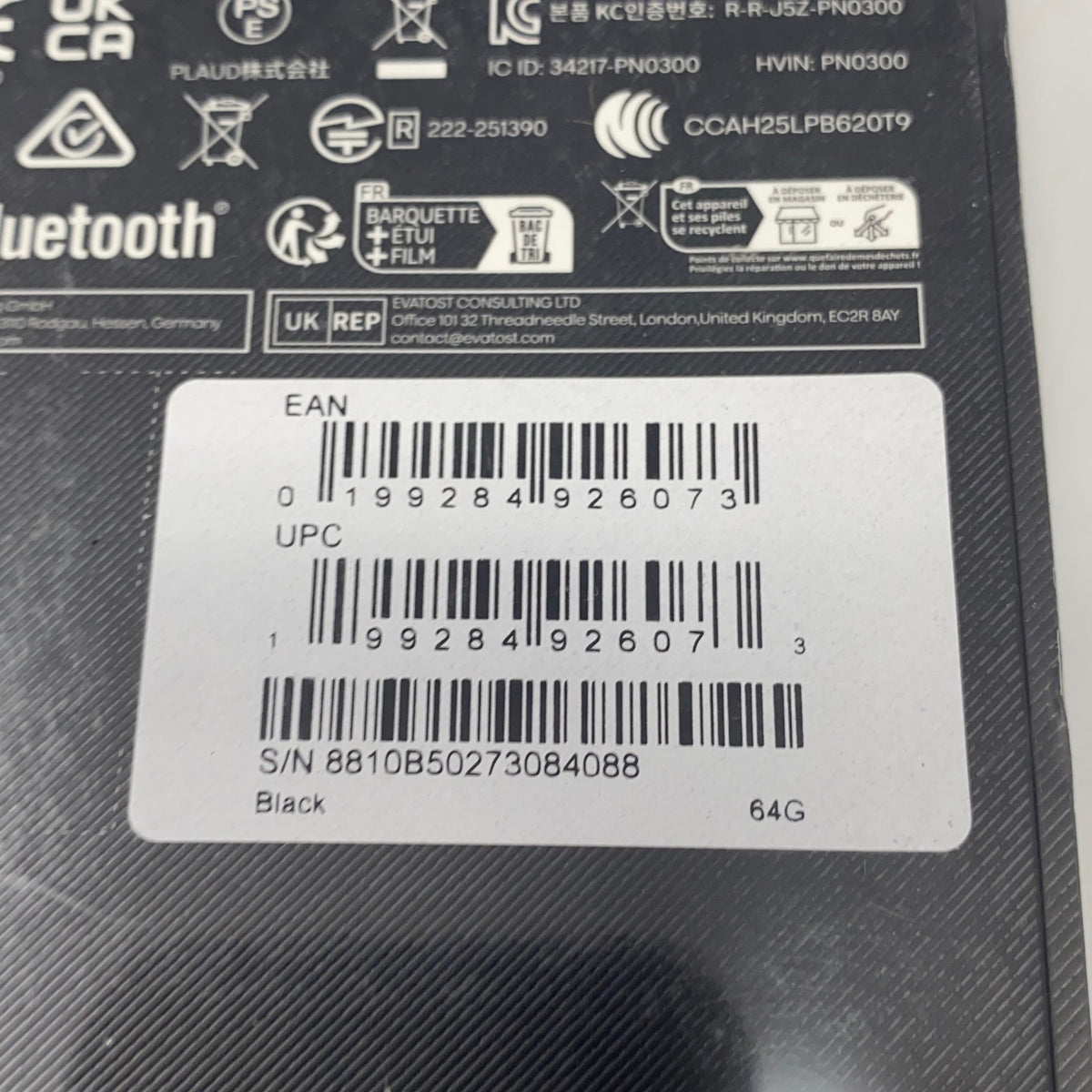 Serial #/Tag-UNT821331H4R