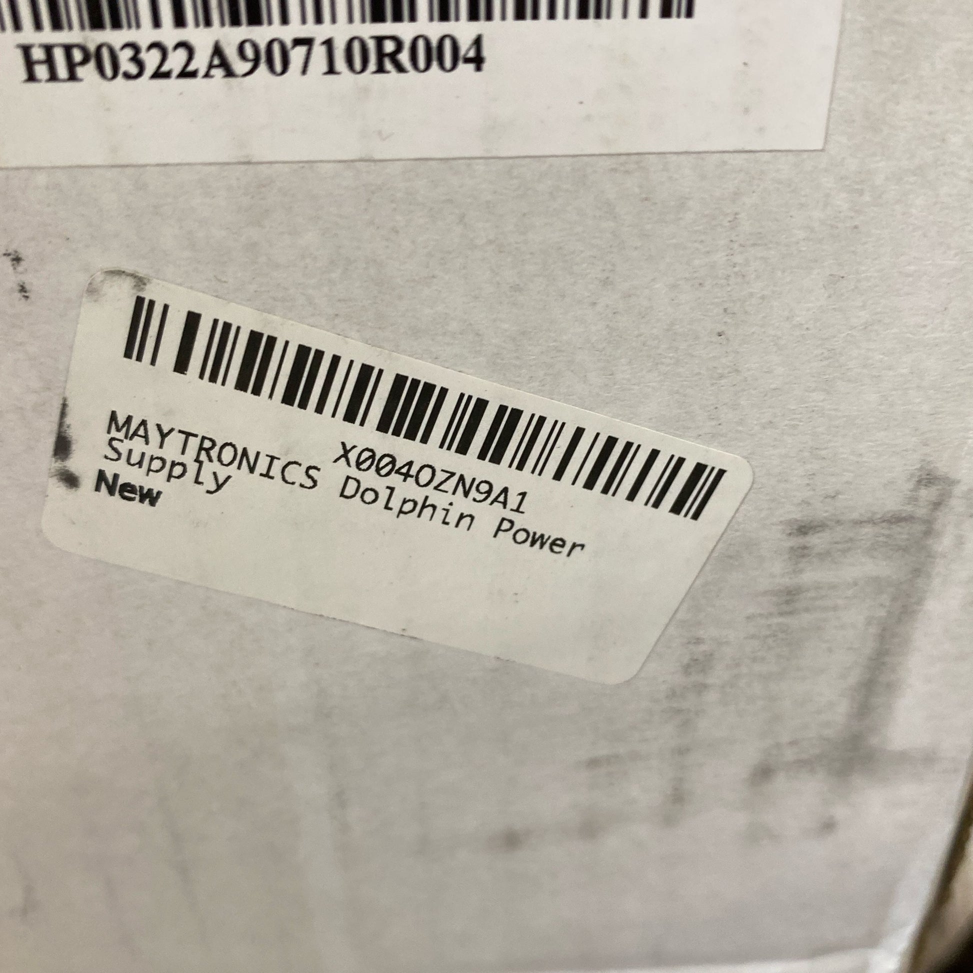 Serial #/Tag-UNT9112567VT