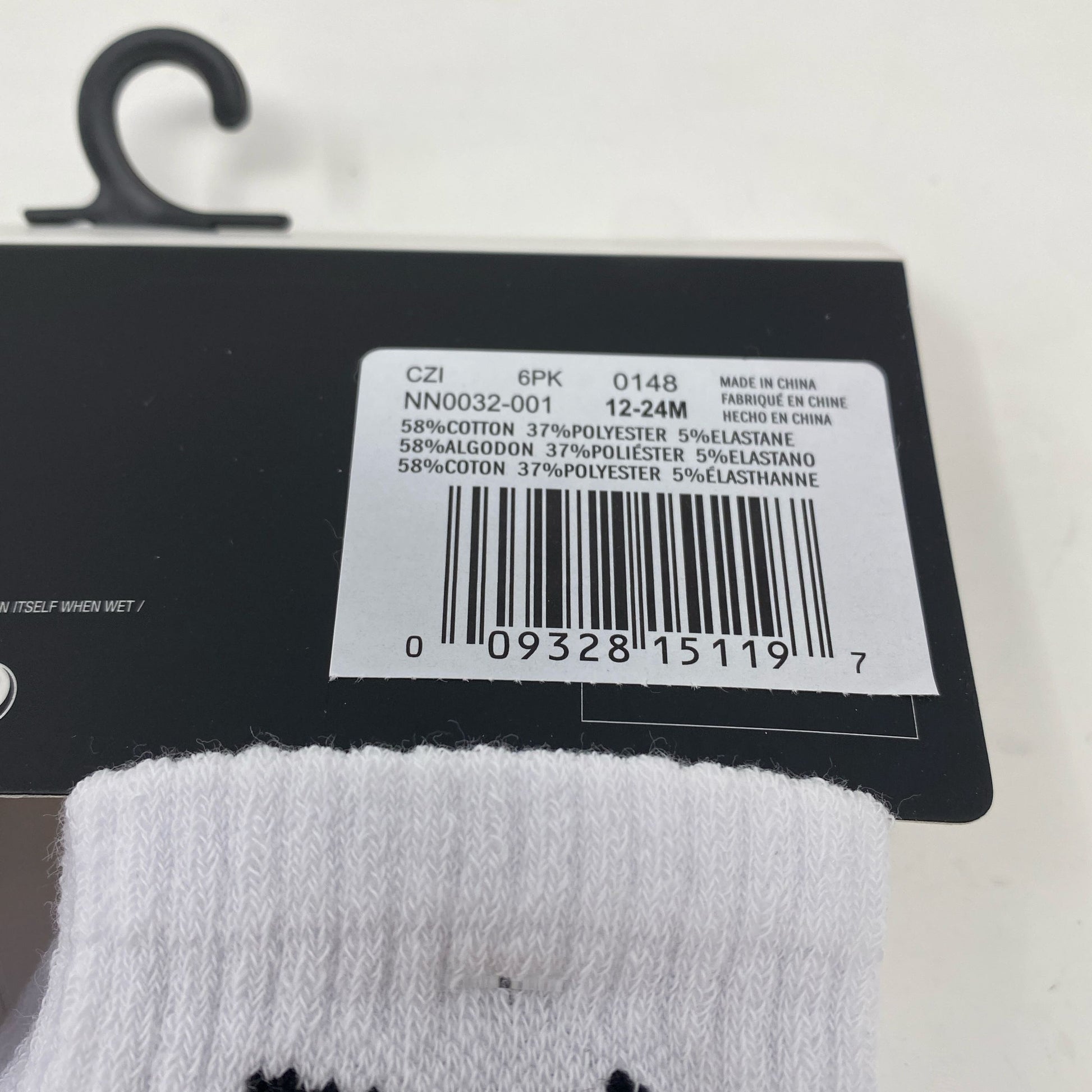Serial #/Tag-UNT264182S3N