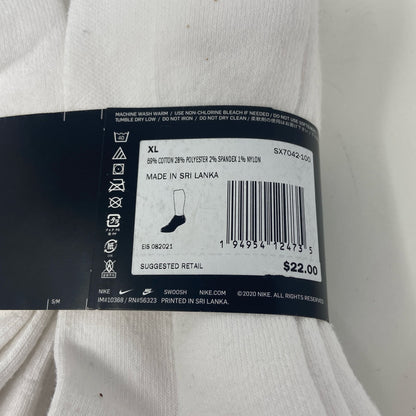 Serial #/Tag-UNT8705854NN