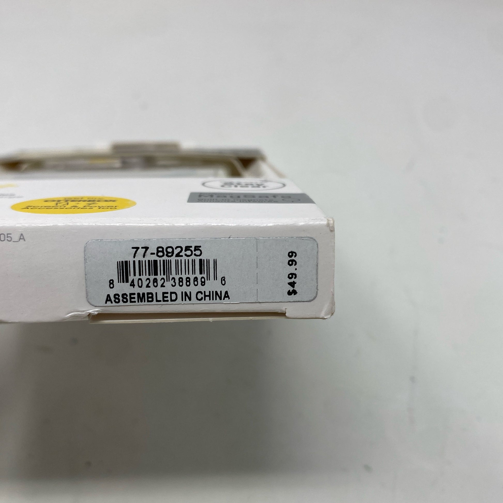 Serial #/Tag-LPNNG4FG32GFV
