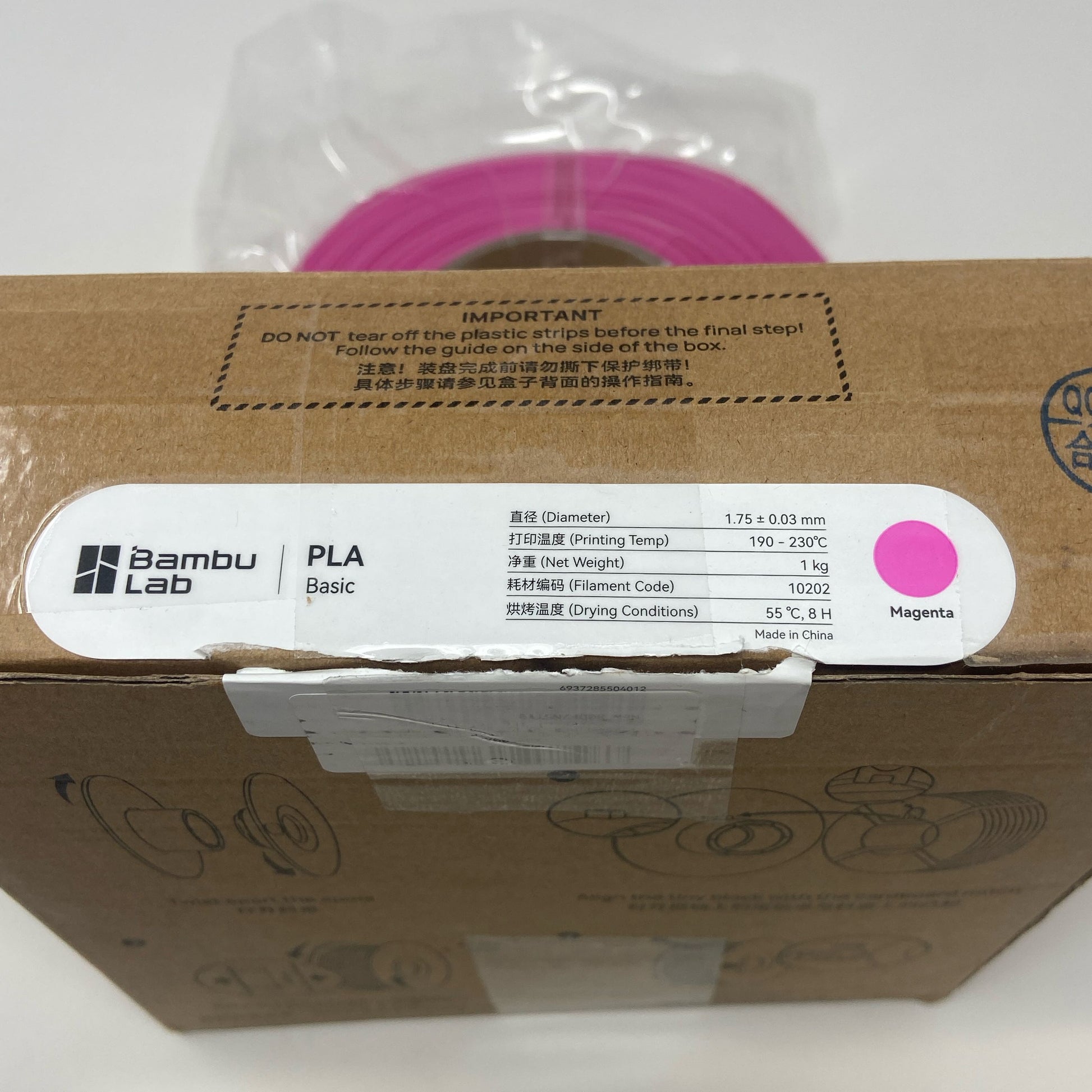 Serial #/Tag-LPNND6VYWRSK6