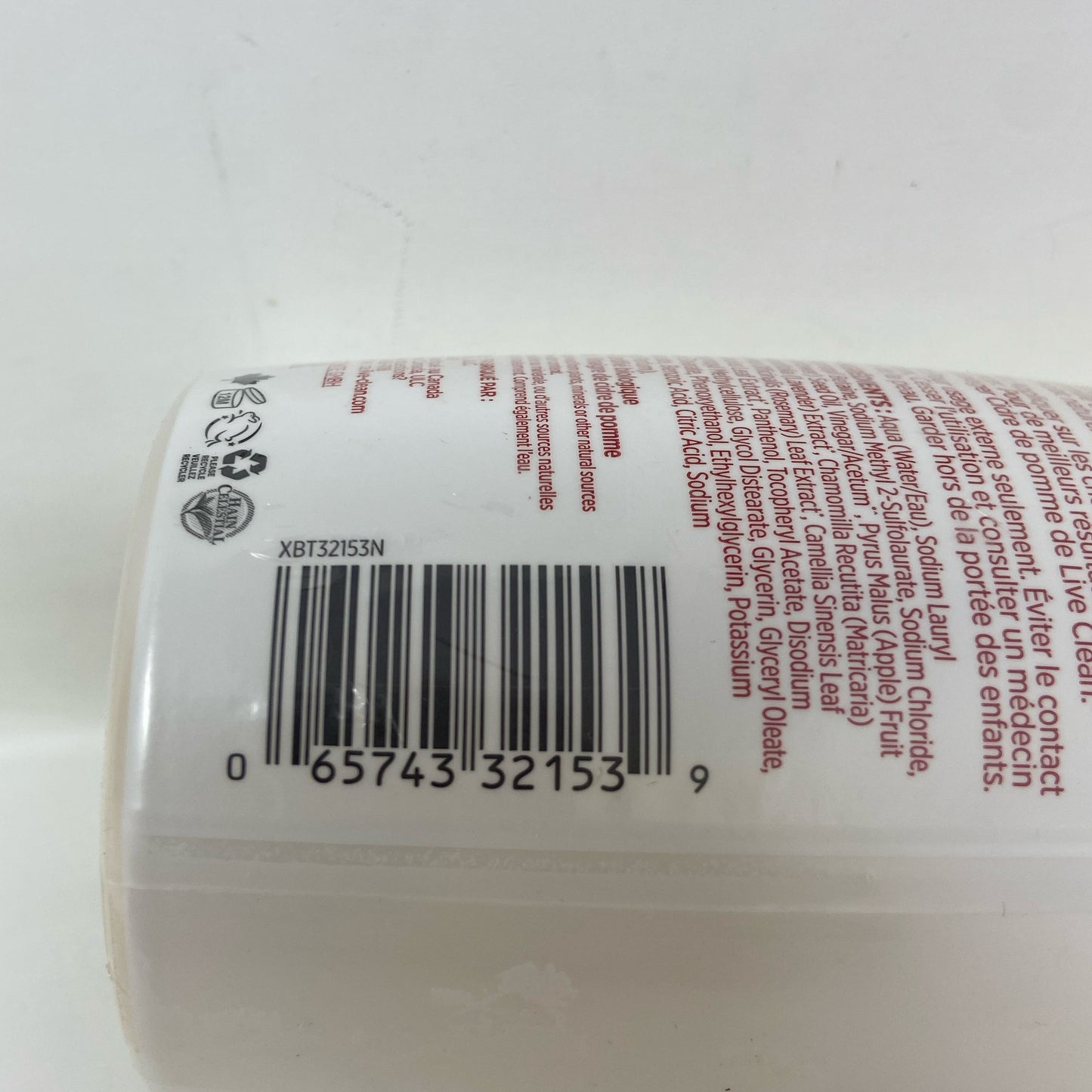 Serial #/Tag-UNT438181I44