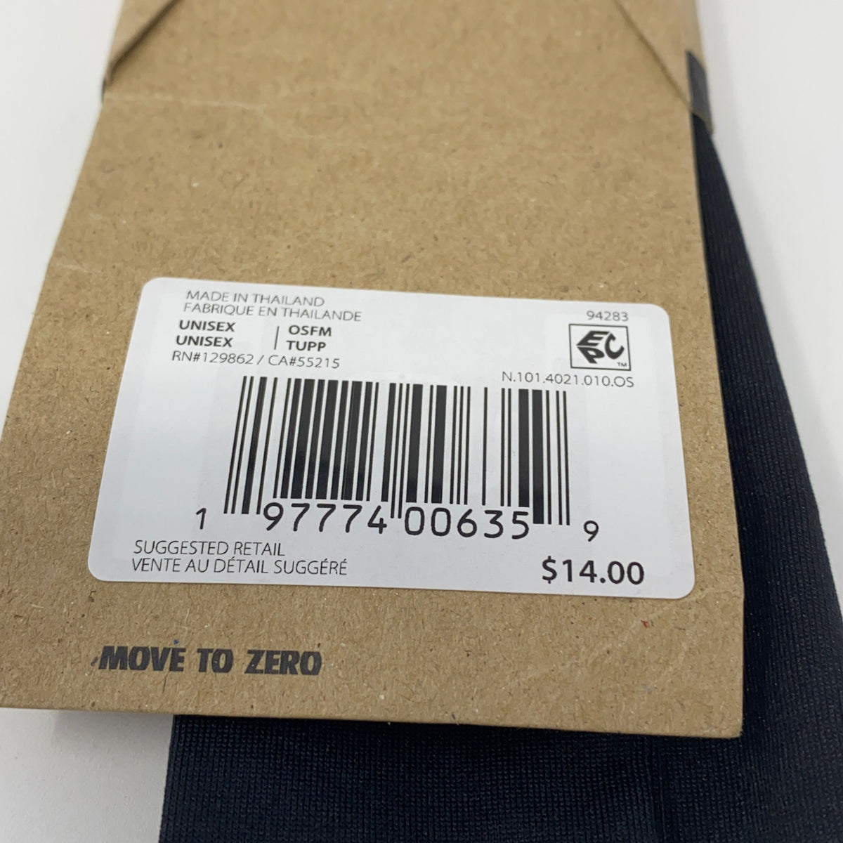 Serial #/Tag-LPNO608984053