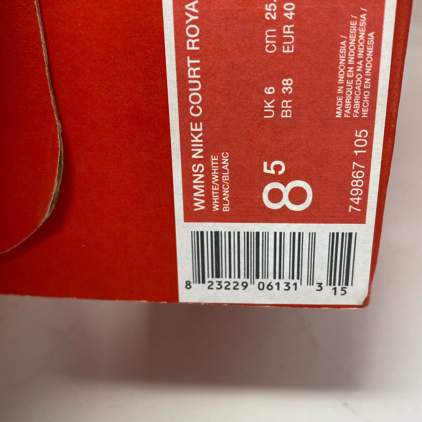 Serial #/Tag-UNT036033NZV