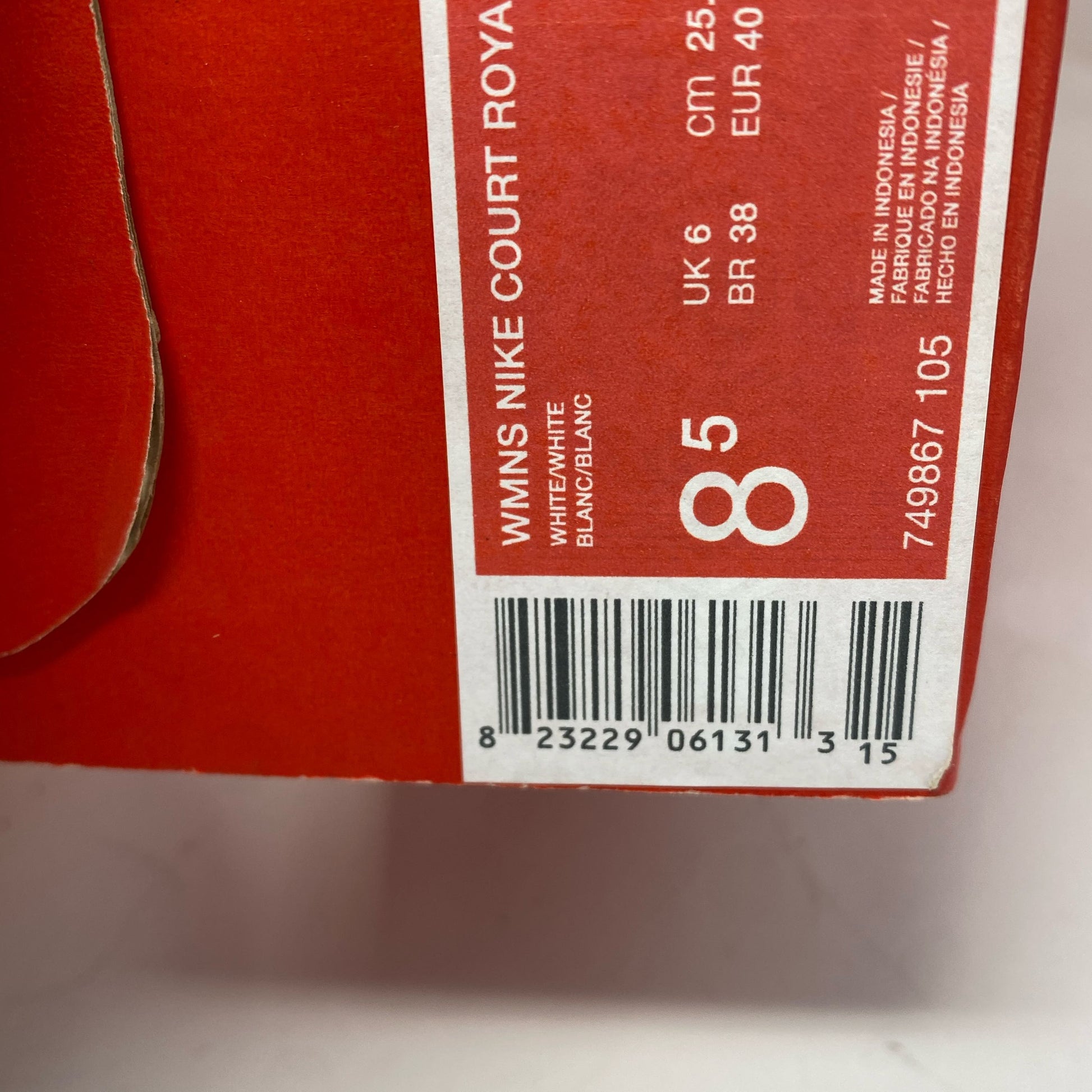 Serial #/Tag-UNT036033NZV