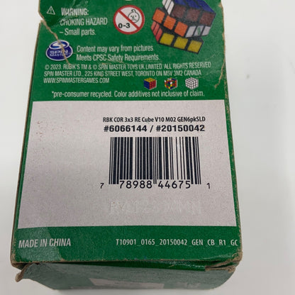 Serial #/Tag-LPNPMGH5664600