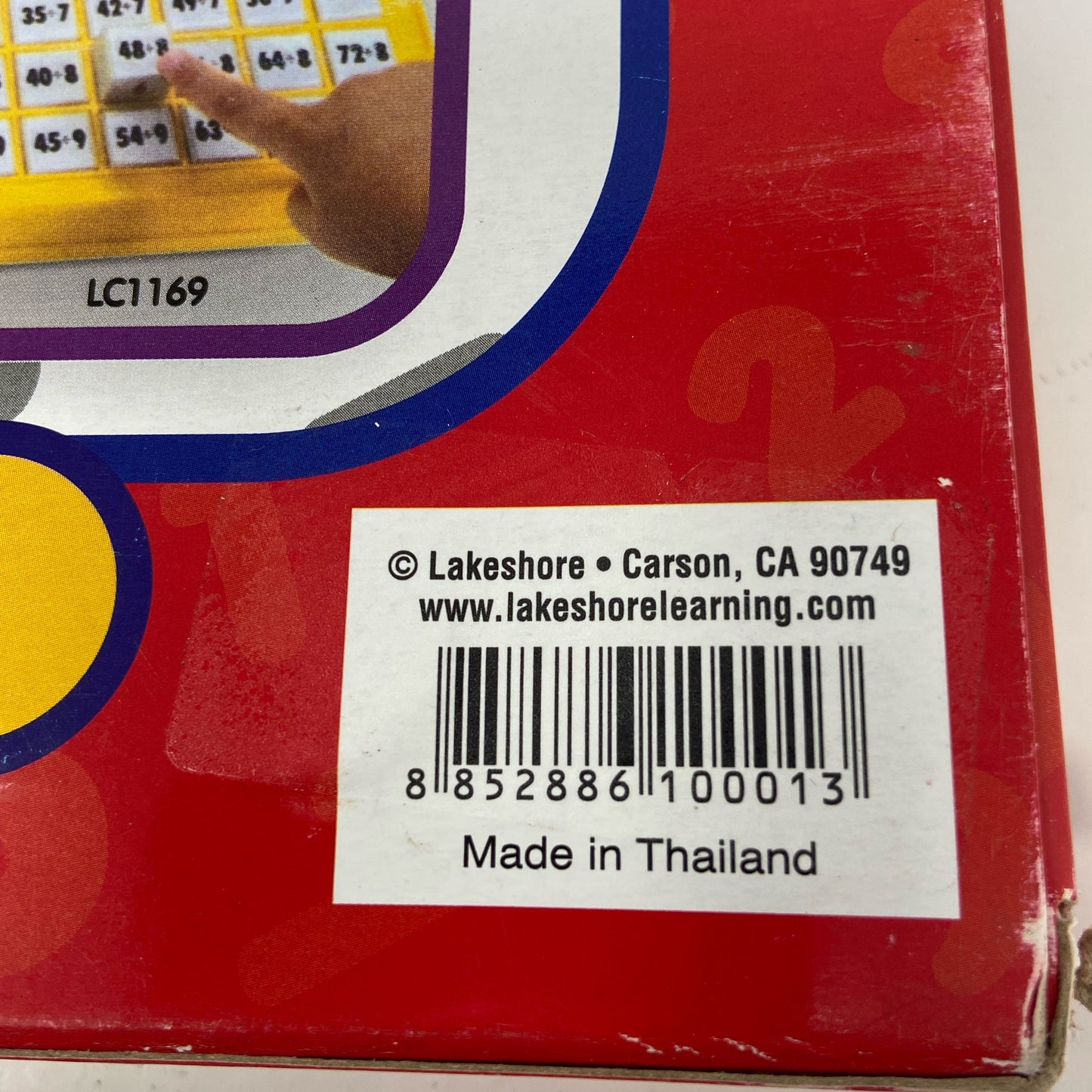 Serial #/Tag-UNT7356990CP
