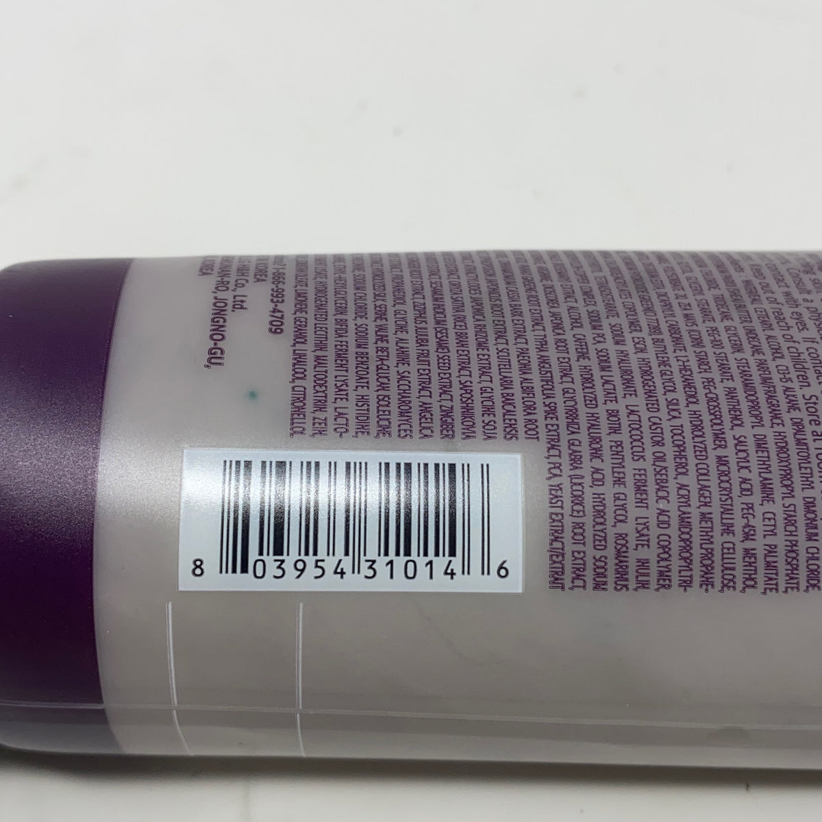 Serial #/Tag-UNT545165H4W