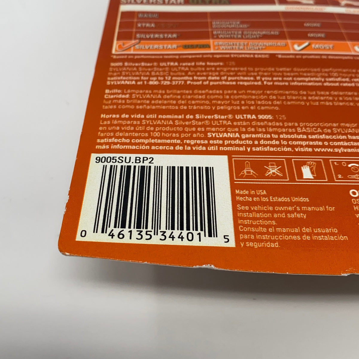 Serial #/Tag-UNT734039OOV
