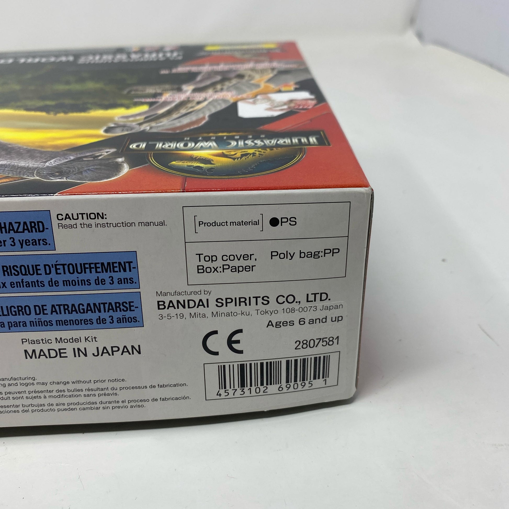 Serial #/Tag-UNT043390QMQ