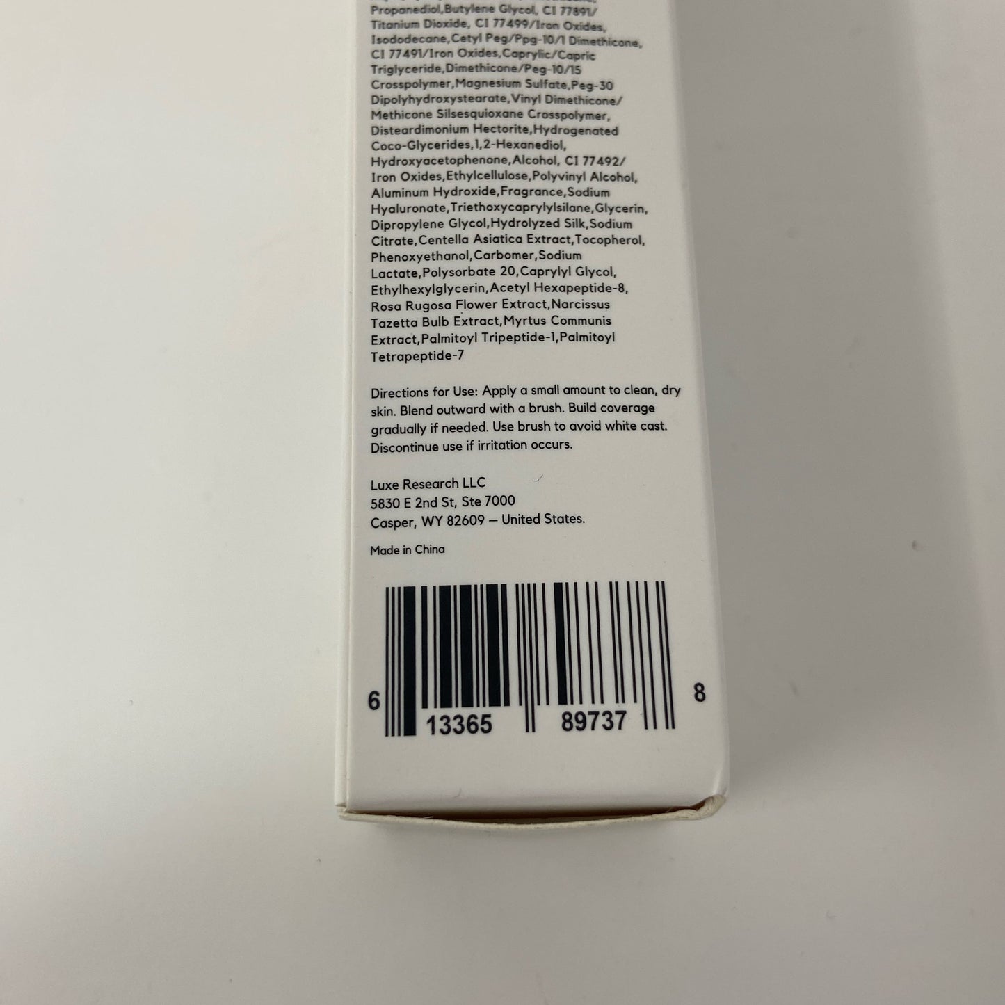 Serial #/Tag-UNT569994ORN