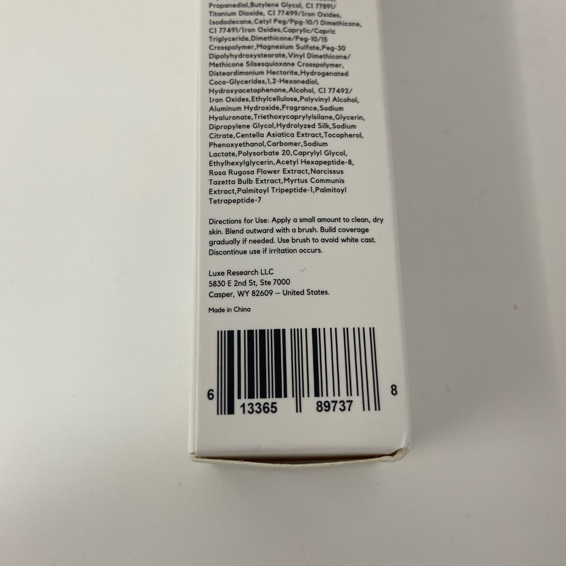 Serial #/Tag-UNT569994ORN
