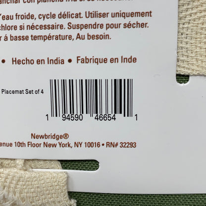 Serial #/Tag-UNT359220XTF