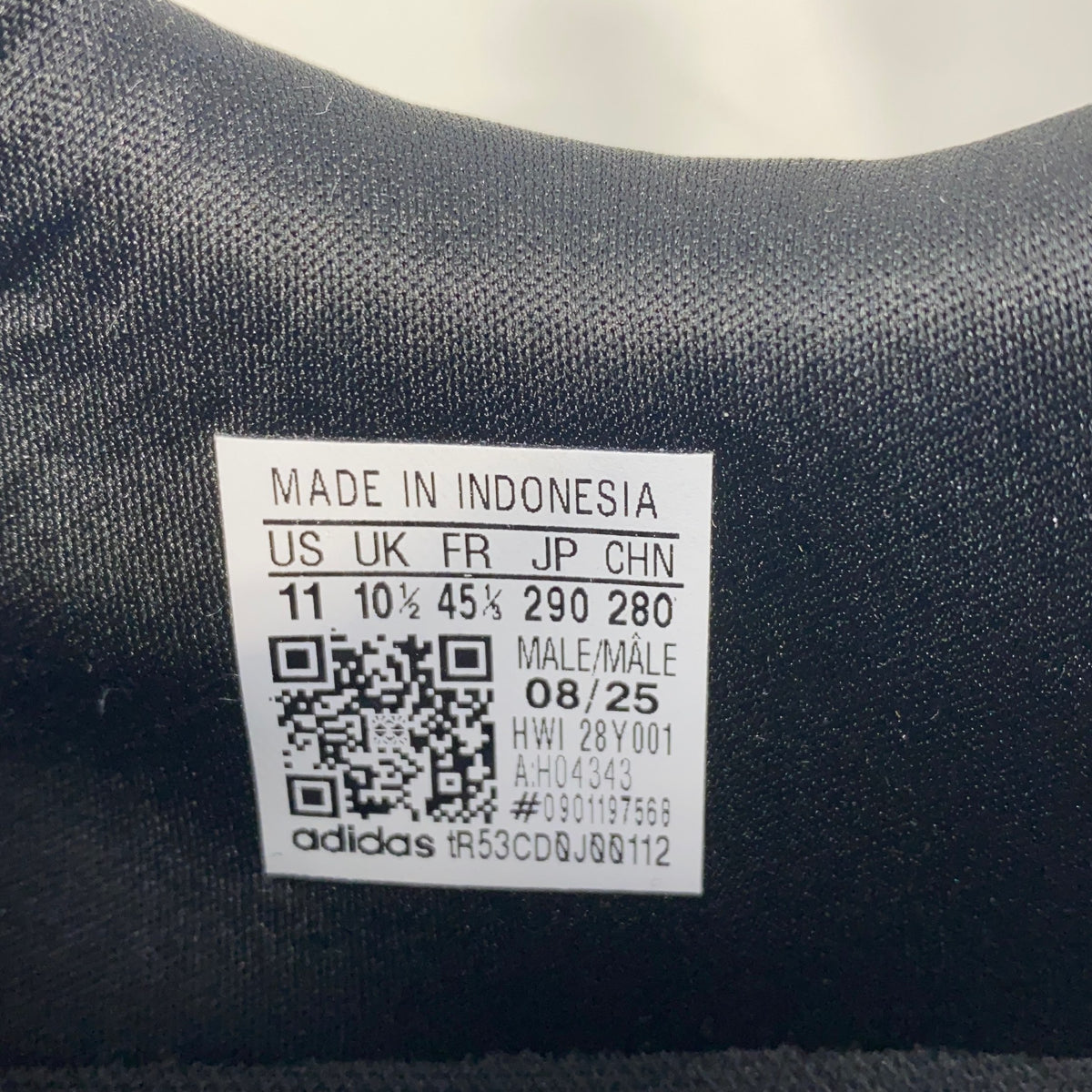 Serial #/Tag-UNT284537OHP