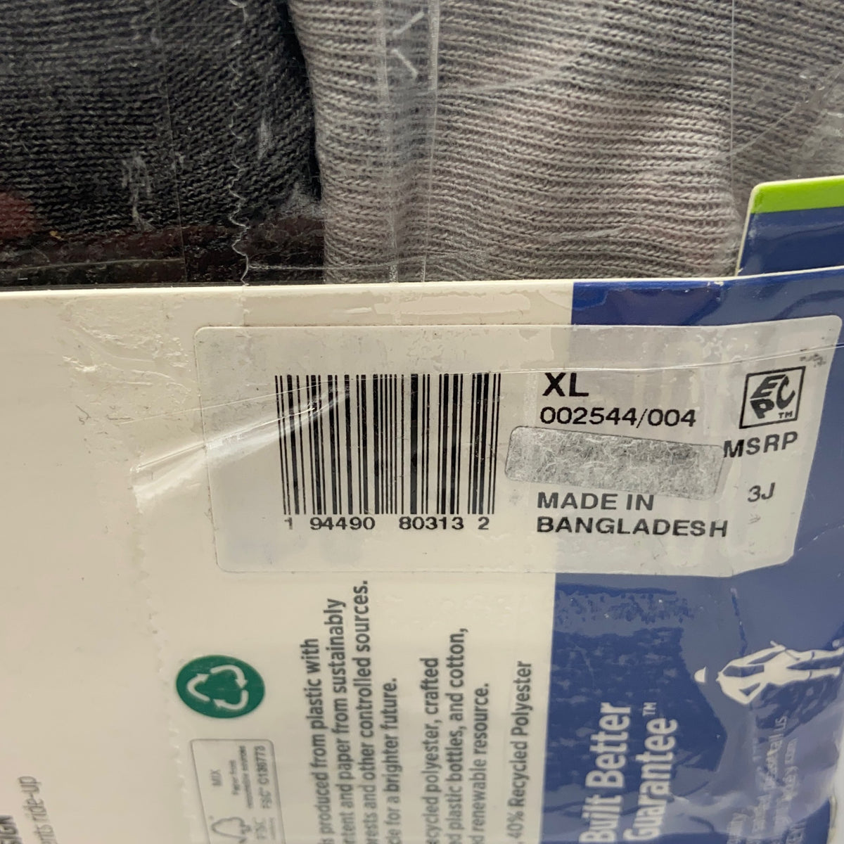 Serial #/Tag-UNT763318V6K