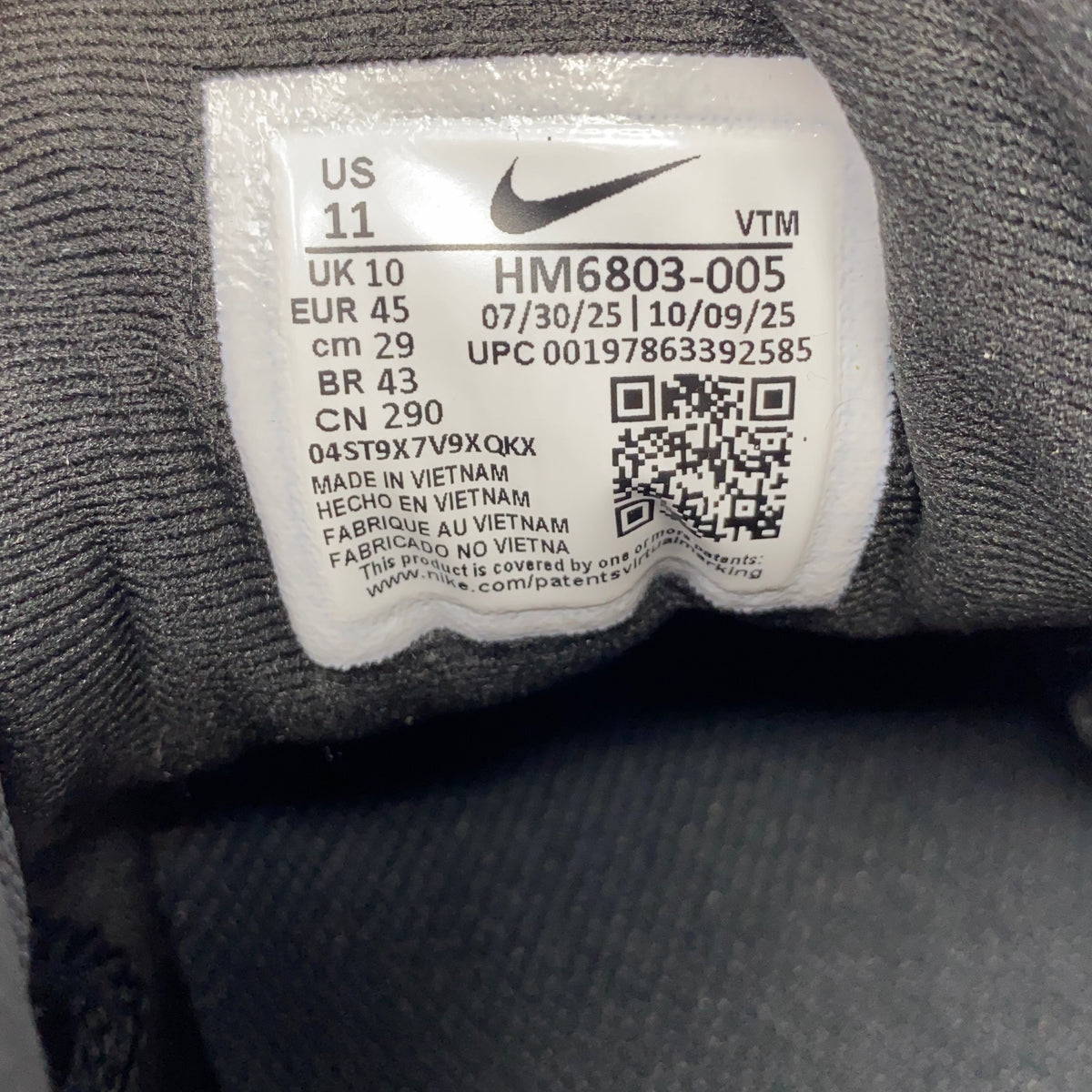 Serial #/Tag-LPNPMGI5050424
