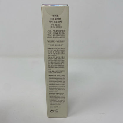 Back-UNT475196WR9