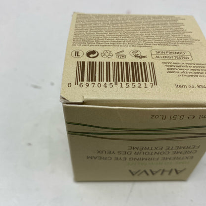 Serial #/Tag-UNT775986B60