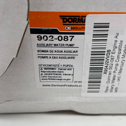 Serial #/Tag-UNT458773RT7
