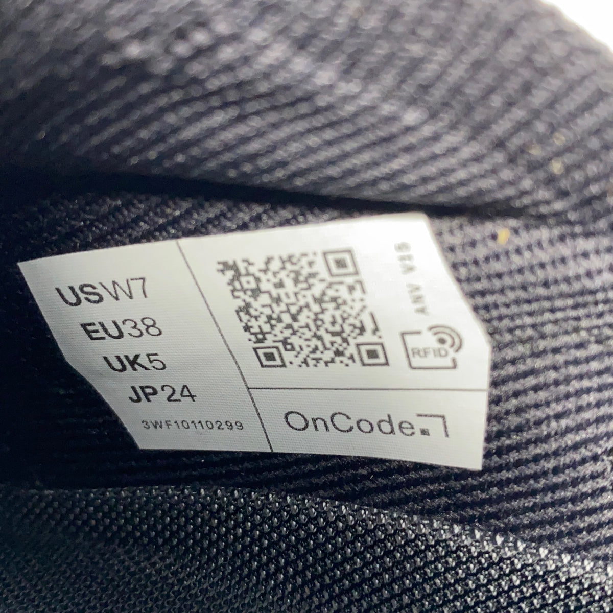 Serial #/Tag-LPNO621218418