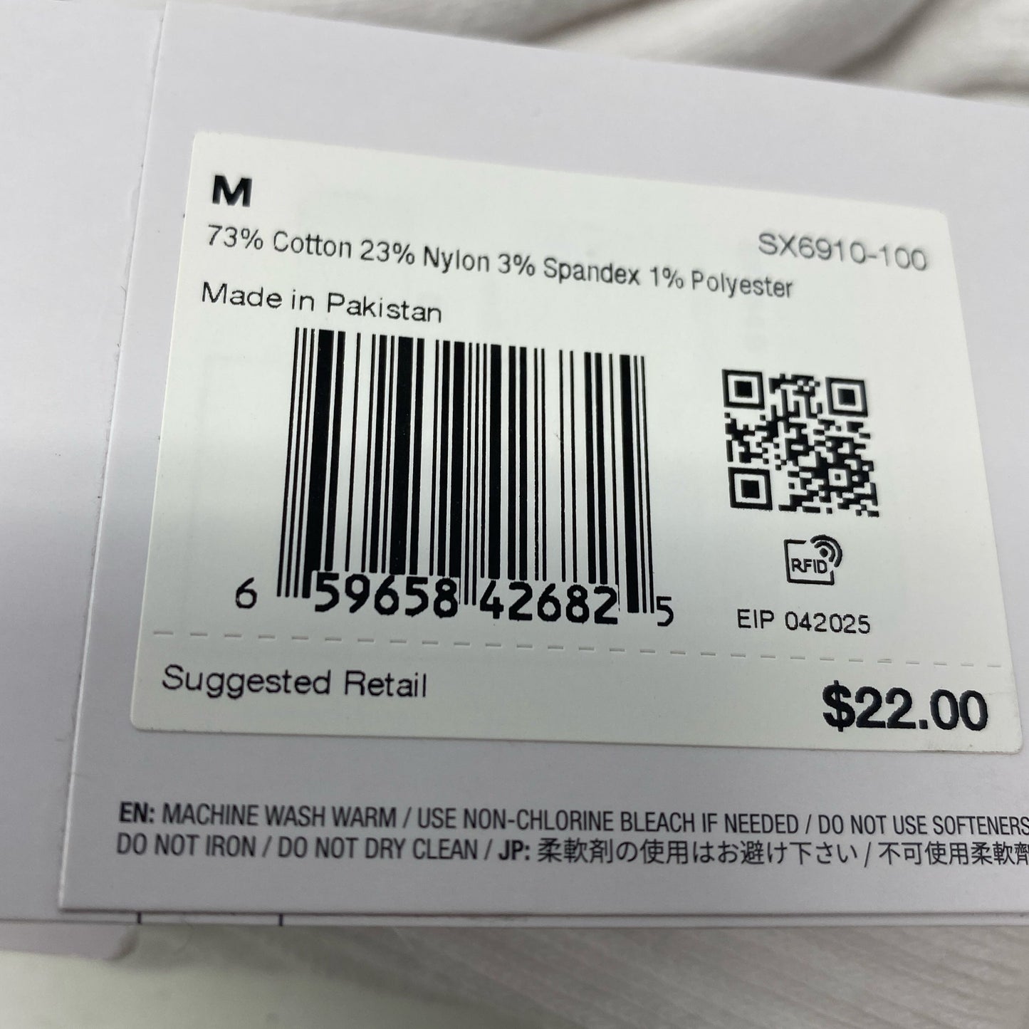 Serial #/Tag-UNT626133JJJ