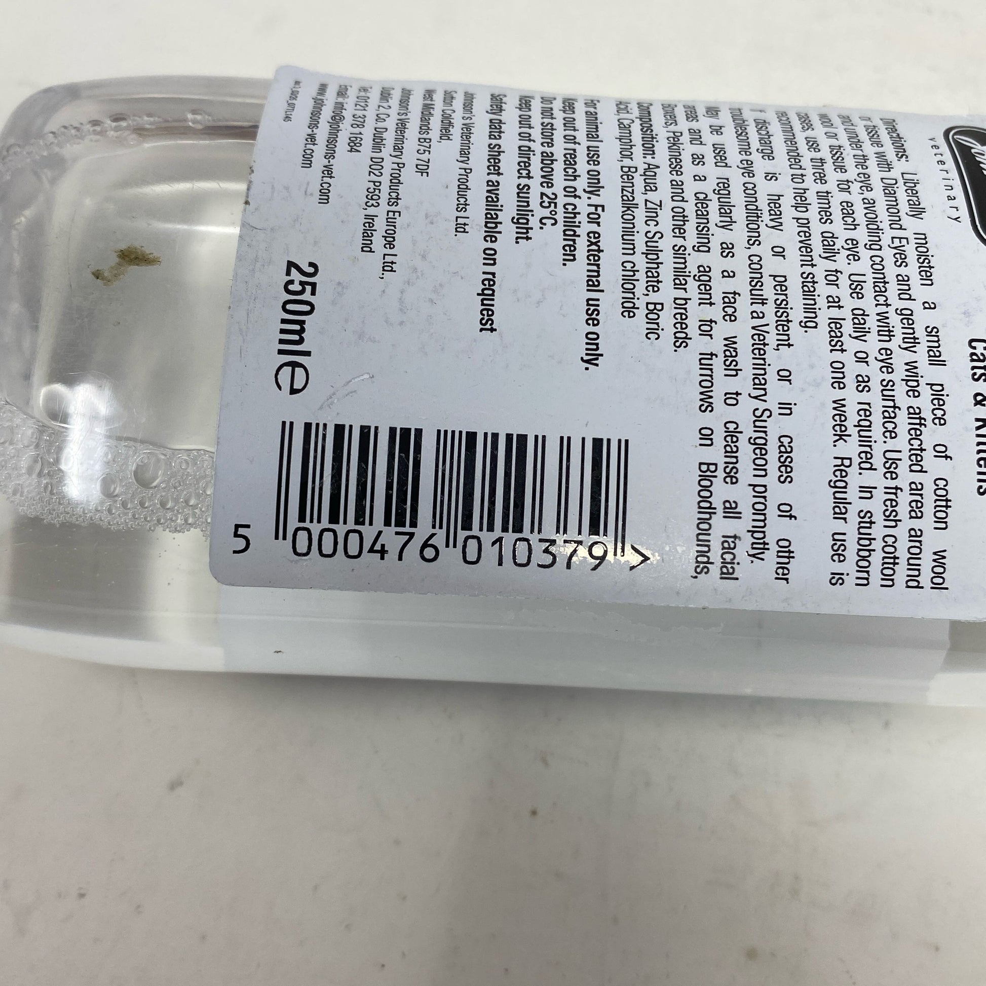 Serial #/Tag-UNT628410N96
