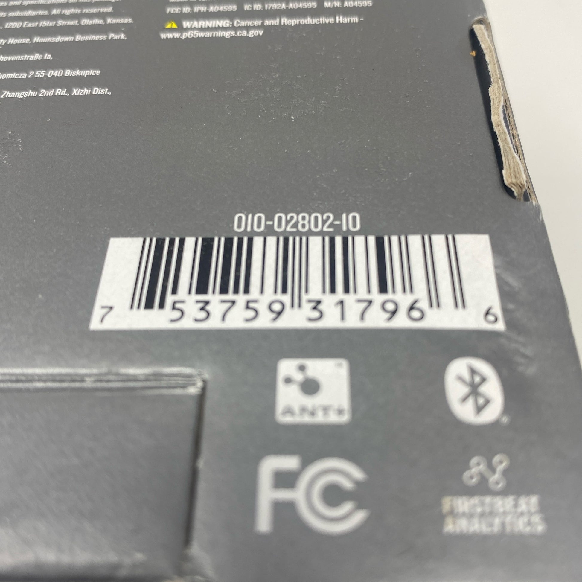 Serial #/Tag-UNT682193UNU