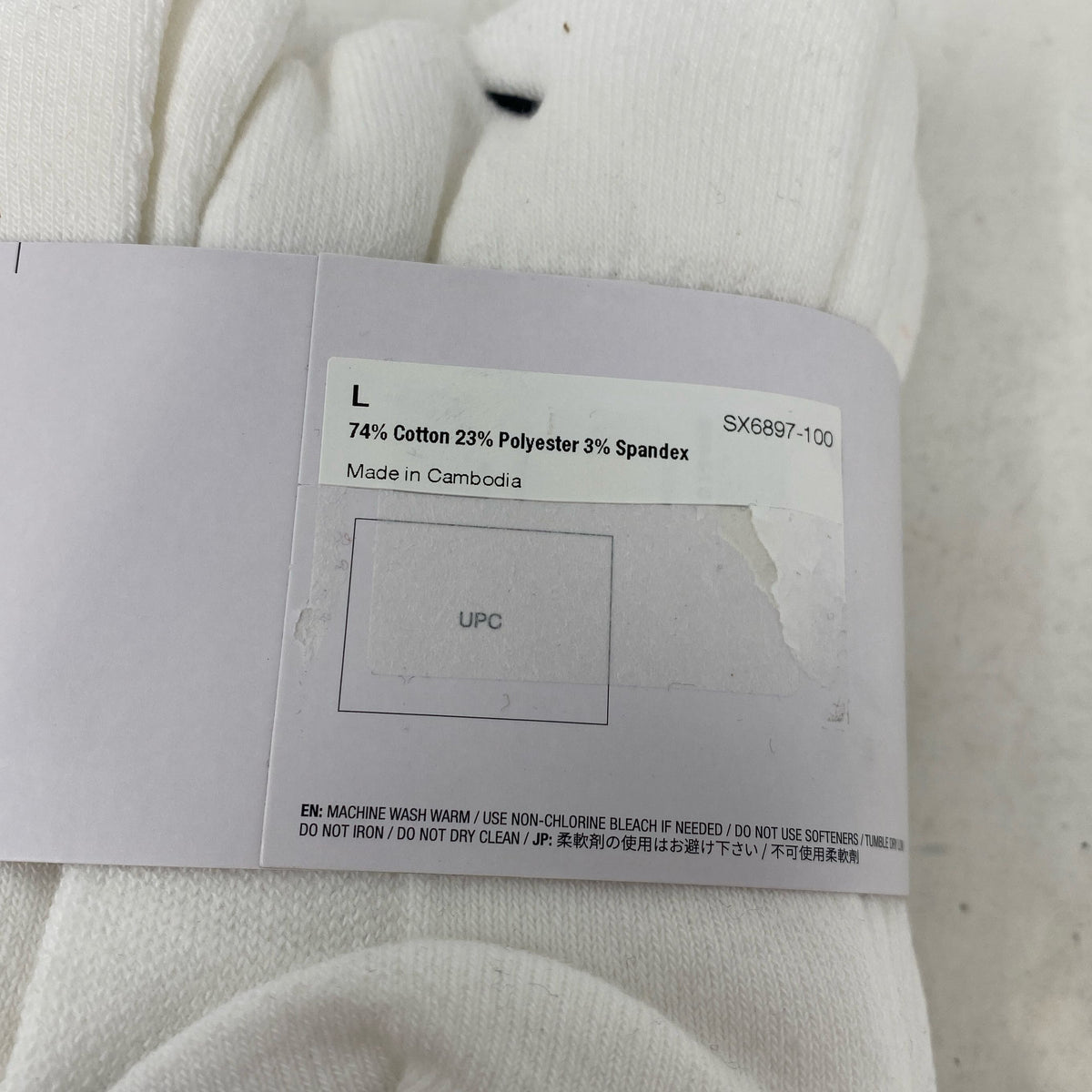 Serial #/Tag-UNT5955702J5A